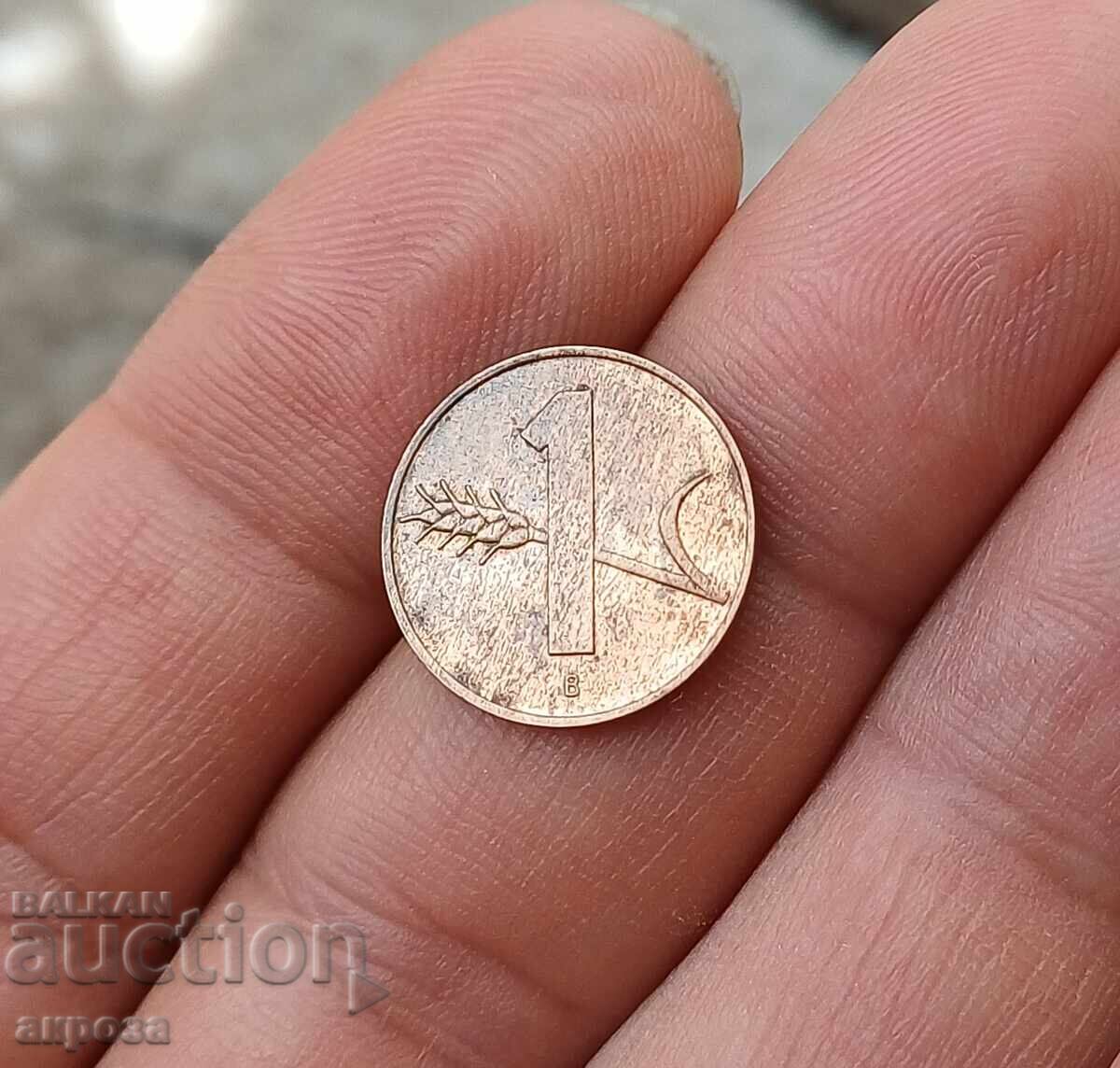 1 ράπεν Ελβετία 1957 ακυκλοφόρητο