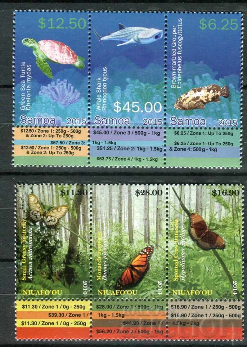 Полинезия 2014-15г. MnH - Морска фауна, пеперуди, птици, с цена 4.90 лв. | € 2.51