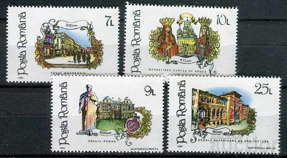 România 1992 MnH - Clădiri istorice, arhitectură