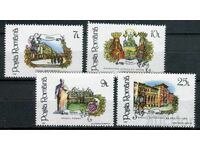 Румъния 1992г. MnH - Исторически сгради, архитектура
