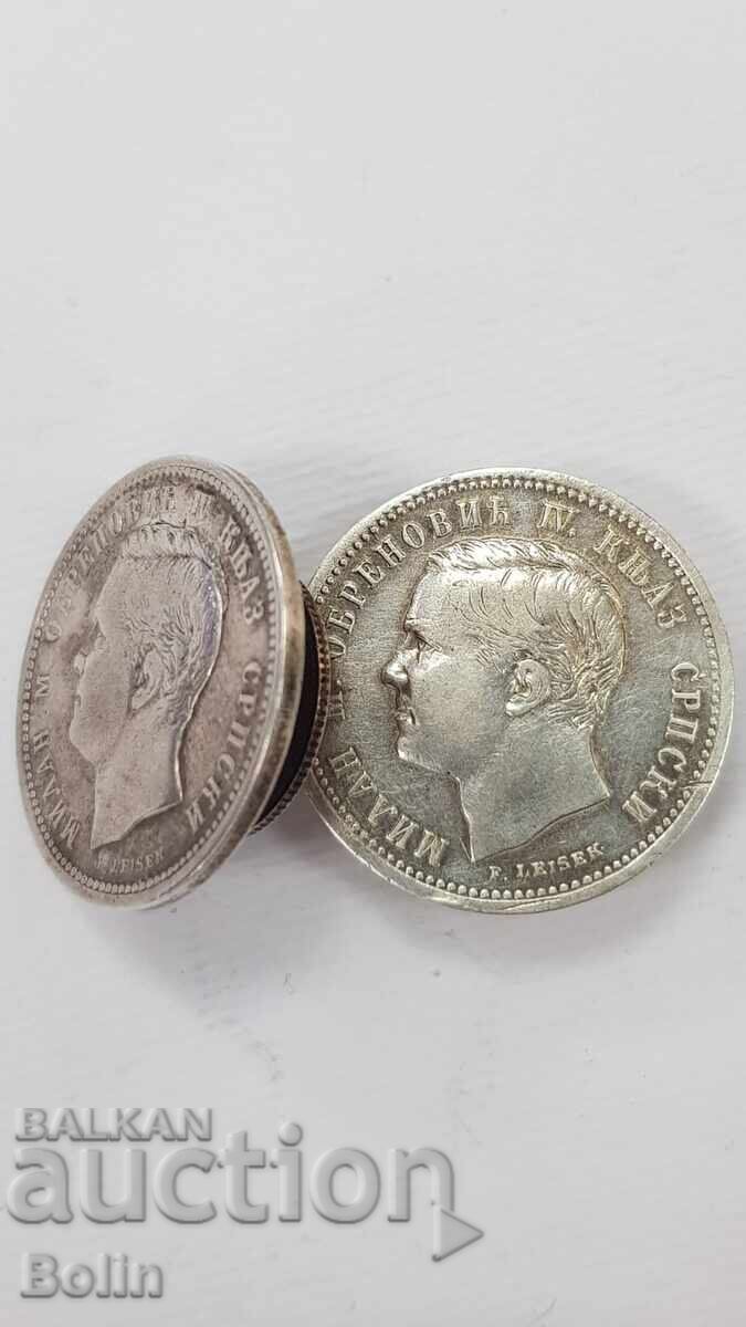 Butoni argint colecție cu monedă, monede sec. 19 - 20 cu preț 130.00 BGN | € 66.47 Butoni argint colecție cu monedă, monede sec. 19 - 20 cu preț 130.00 BGN | € 66.47