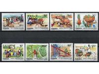 Rwanda 1985. MnH - Flora, Agriculture