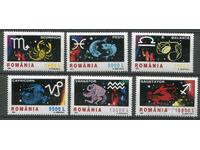 România 2001 MnH - Zodiac, spațiu