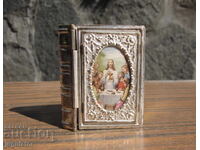 Αρχαίο θρησκευτικό κουτί με τον Ιησού Χριστό και κομποσκοίνι