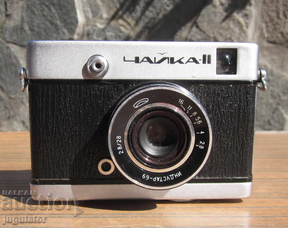 Old Russian USSR Soviet Camera Chaika II with price 50.00 BGN | € 25.56 Old Russian USSR Soviet Camera Chaika II with price 50.00 BGN | € 25.56
