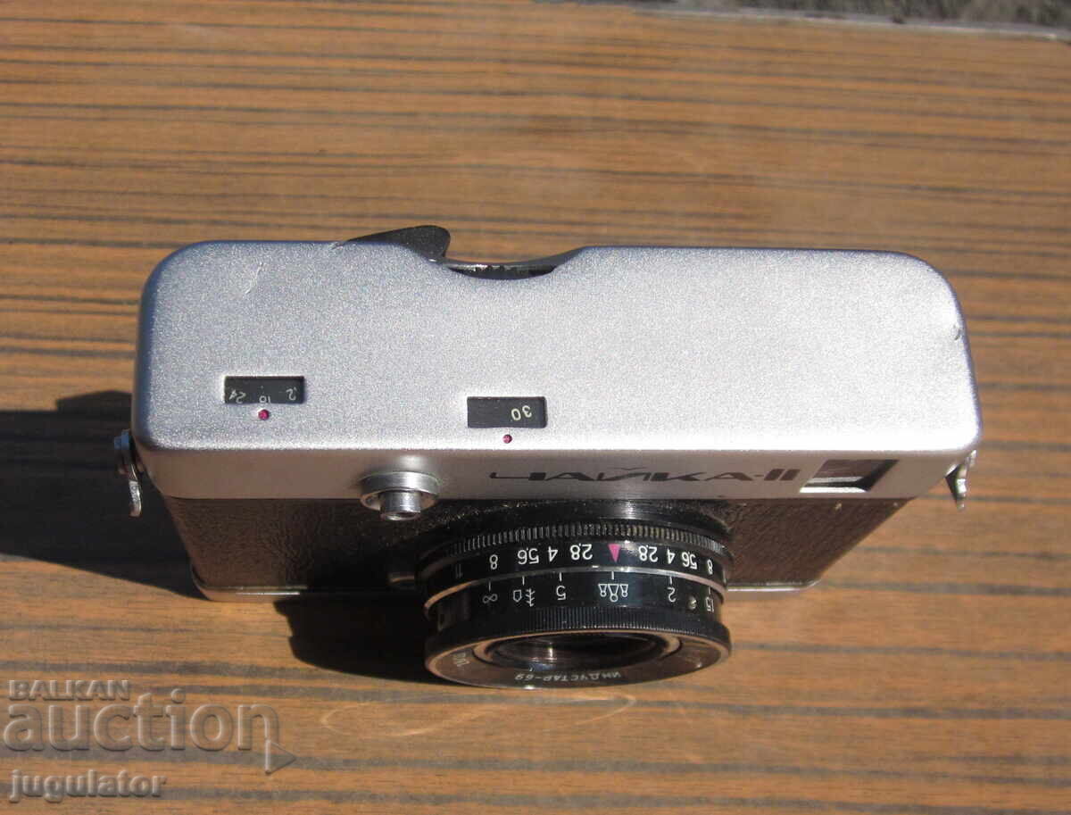 Auction Old Russian USSR Soviet Camera Chaika II Auction Old Russian USSR Soviet Camera Chaika II