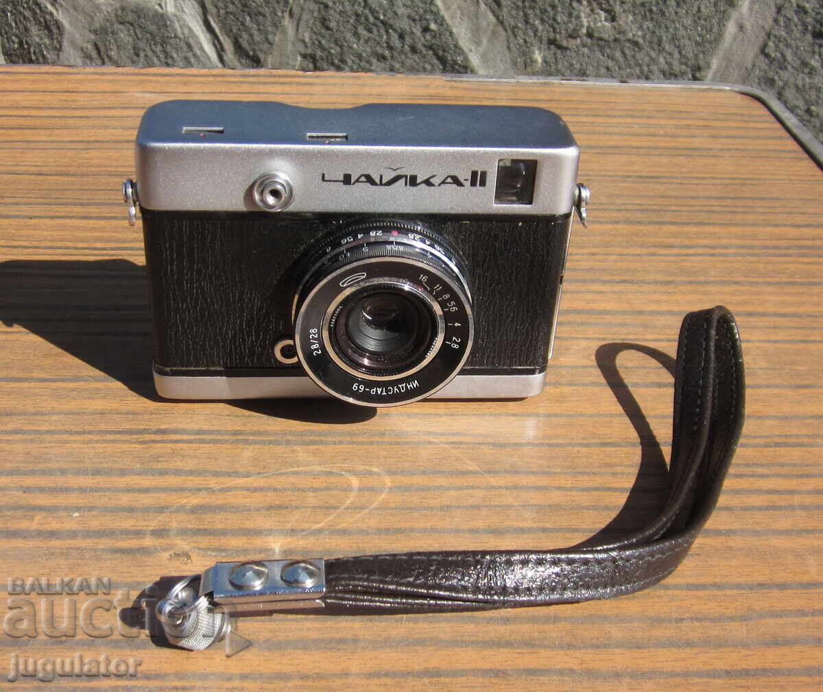 Old Russian USSR Soviet Camera Chaika II Old Russian USSR Soviet Camera Chaika II