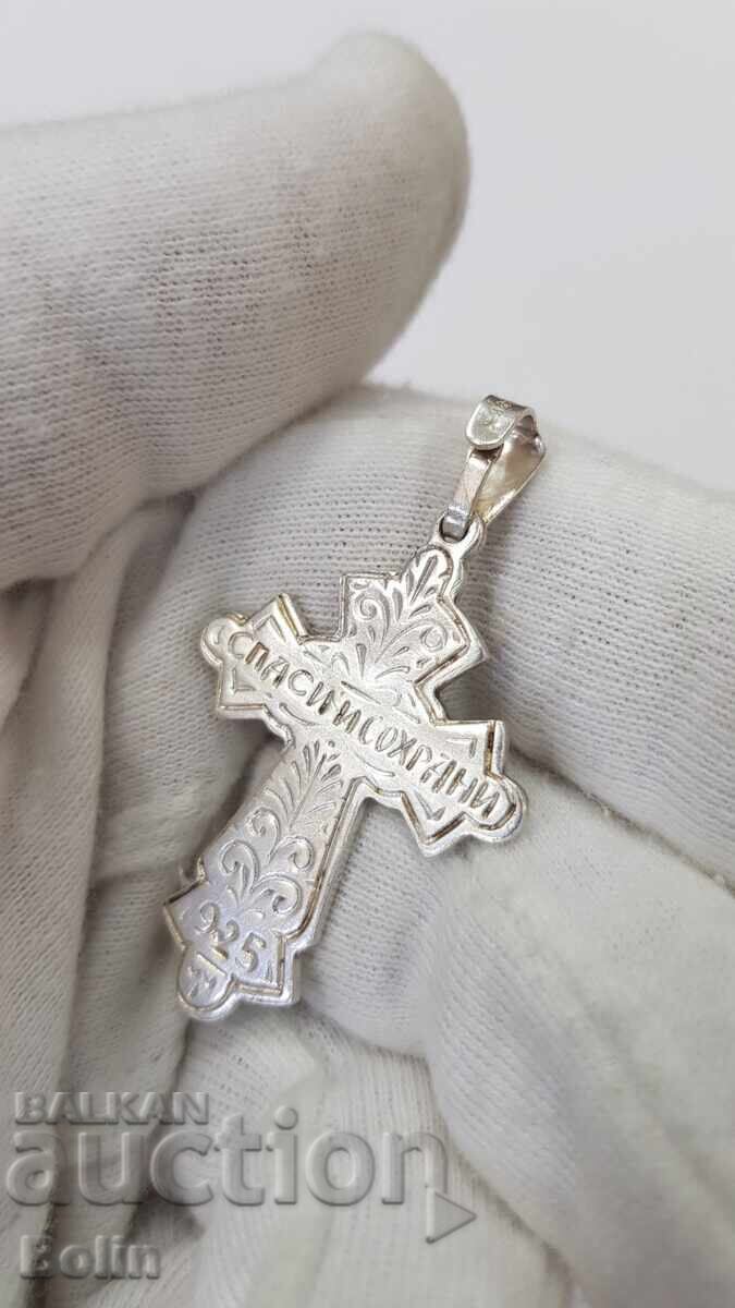 Cruce ortodoxă creștină din argint 925, Salvează și Păstrează - 7