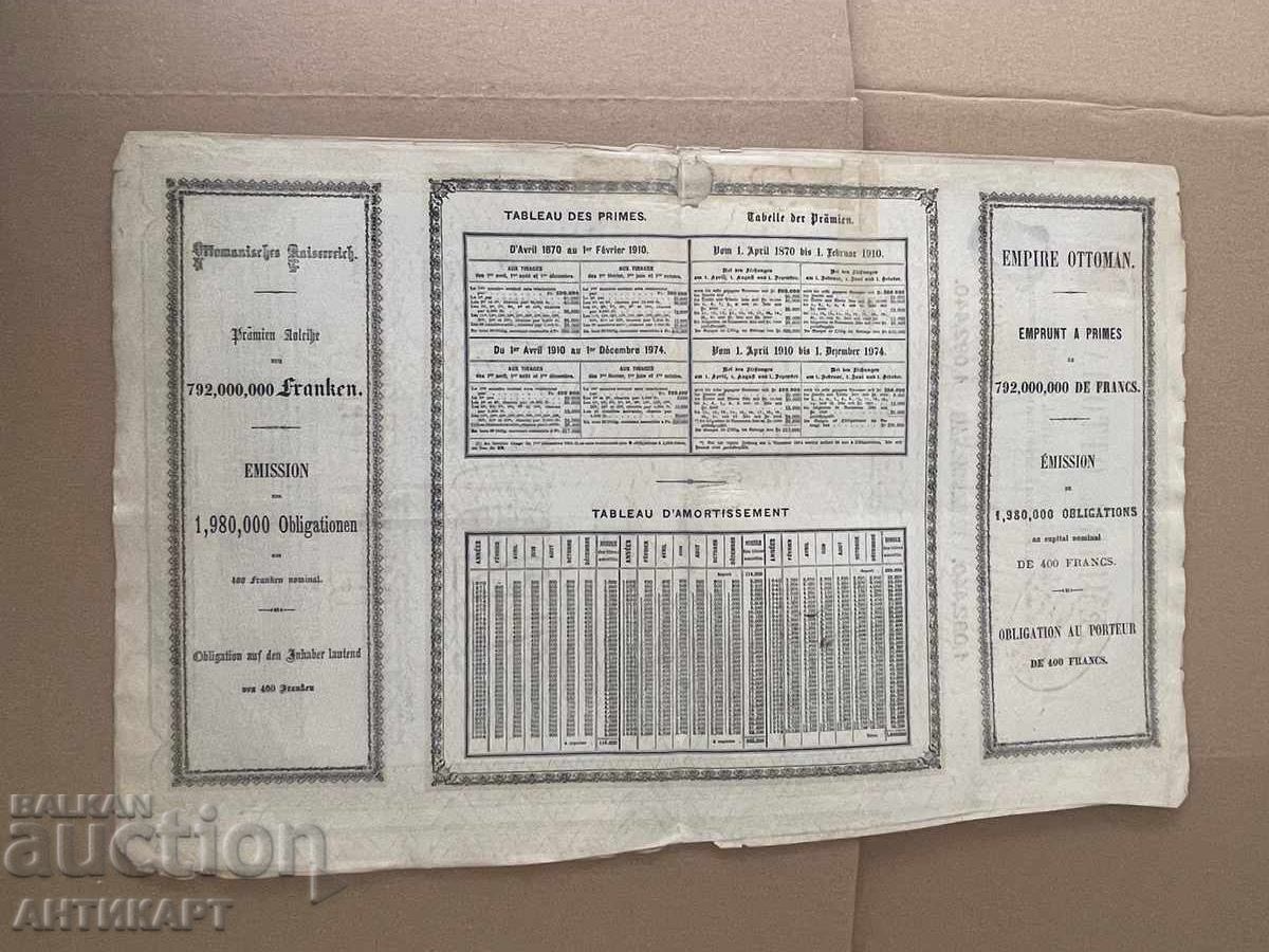 Turkey Constantinople rare bond 400 francs 1870 with price 29.00 BGN | € 14.83 Turkey Constantinople rare bond 400 francs 1870 with price 29.00 BGN | € 14.83