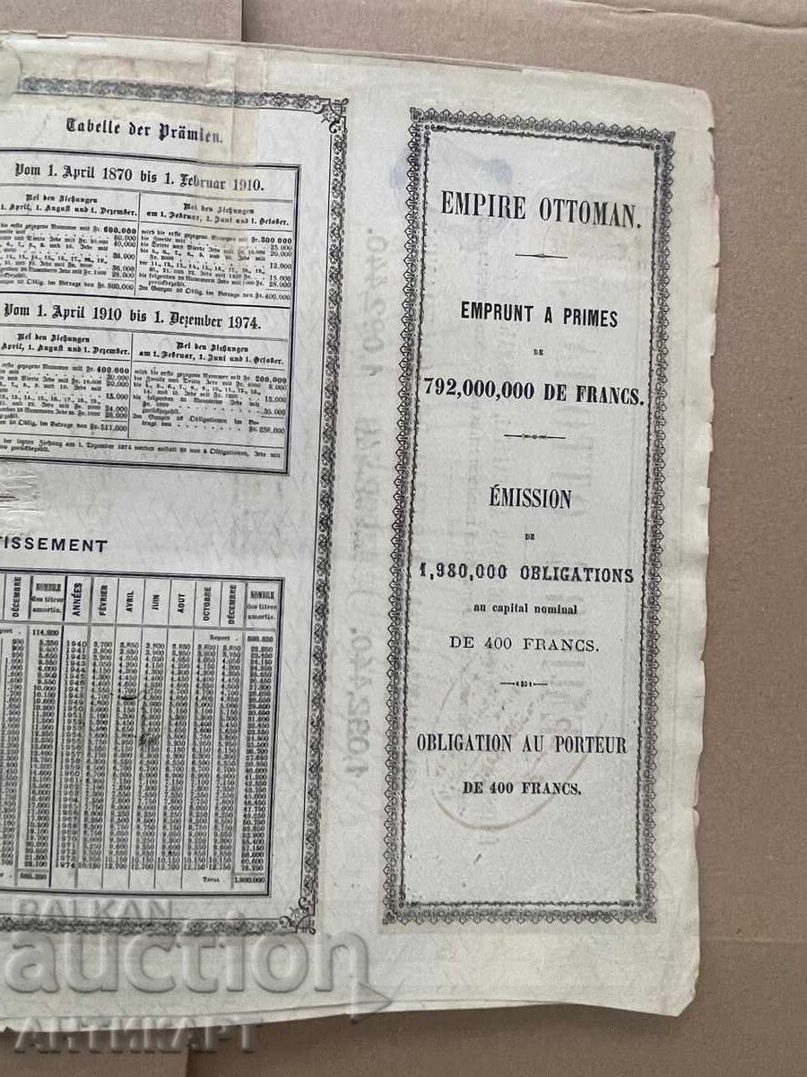 Auction Turkey Constantinople rare bond 400 francs 1870 Auction Turkey Constantinople rare bond 400 francs 1870