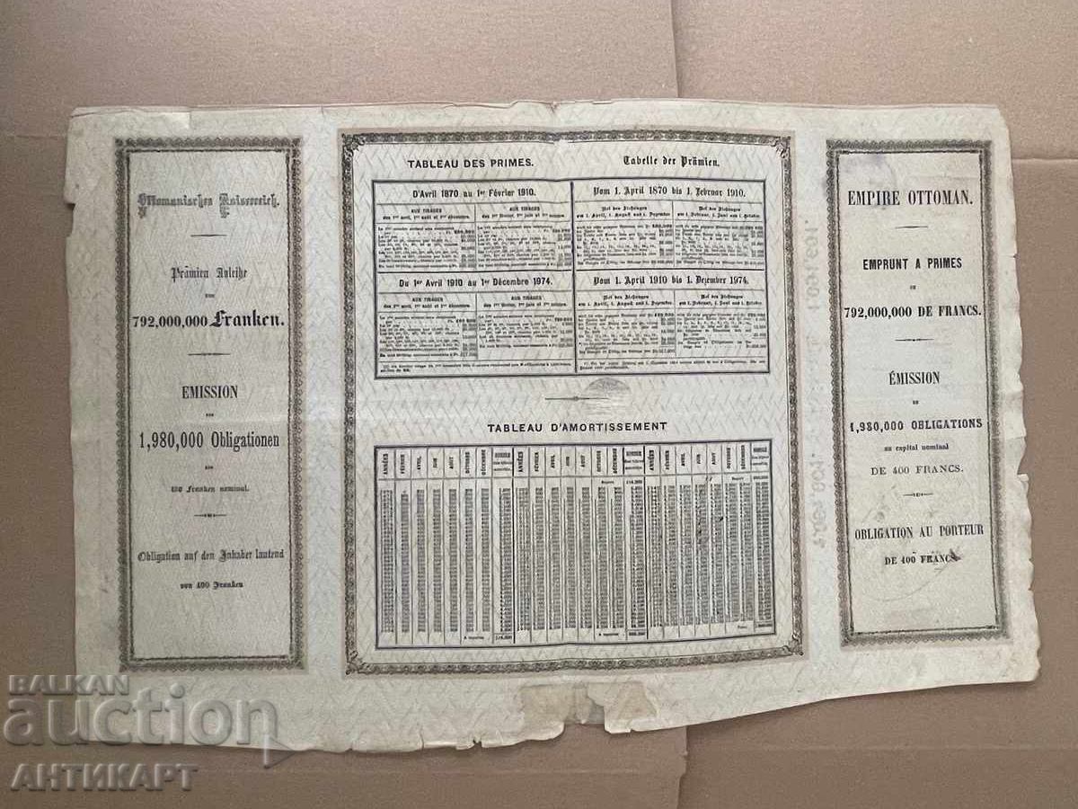 Delivery of Turkey Constantinople rare bond 400 francs 1870 Delivery of Turkey Constantinople rare bond 400 francs 1870