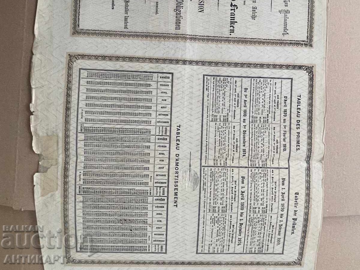 Turkey Constantinople rare bond 400 francs 1870 - 5 Turkey Constantinople rare bond 400 francs 1870 - 5