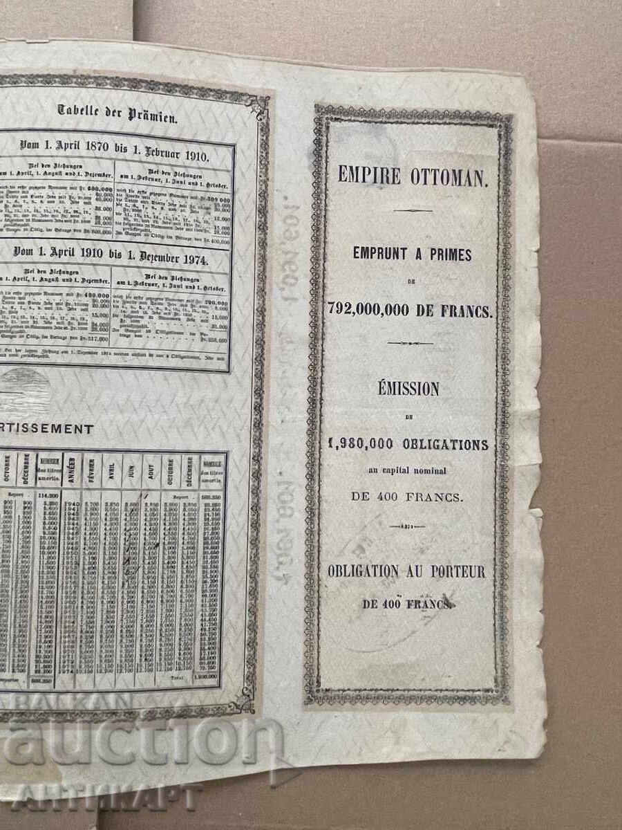 Turkey Constantinople rare bond 400 francs 1870 - 6 Turkey Constantinople rare bond 400 francs 1870 - 6