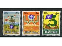 Lebanon 1983. MnH - Scouts, 75 Years of Scouting