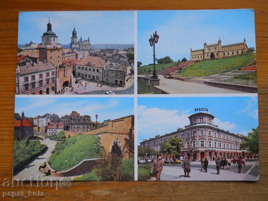 Postcard - Poland (Lublin) 1973