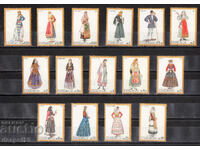 1974. Ελλάδα. Λαϊκές φορεσιές