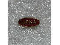 CSKA