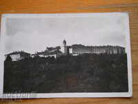 Carte poștală antică - Cehoslovacia (Brno) 1949