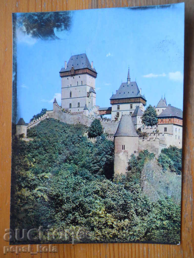 Carte poștală - Cehoslovacia (Karlštejn)