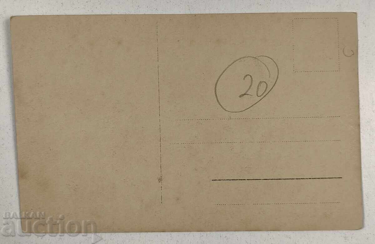 ΣΤΡΑΤΙΩΤΕΣ ΑΓΩΝΑΣ ΕΡΓΟΣΤΑΣΙΟ ΠΑΛΙΑΣ ΣΤΡΑΤΙΩΤΙΚΗΣ ΦΩΤΟΓΡΑΦΙΑΣ με τιμή 15.00 BGN | € 7.67