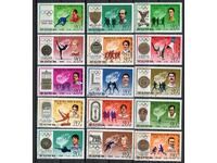 South Korea - CTO 1978 - Sport, Olympics