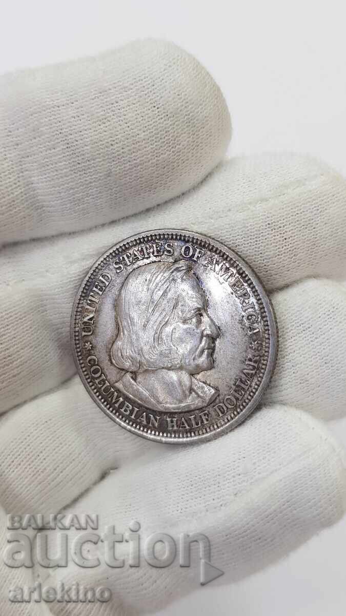 Σπάνιο ασημένιο νόμισμα 1/2 δολάριο 1492 - 1892 Αμερική USA - 5