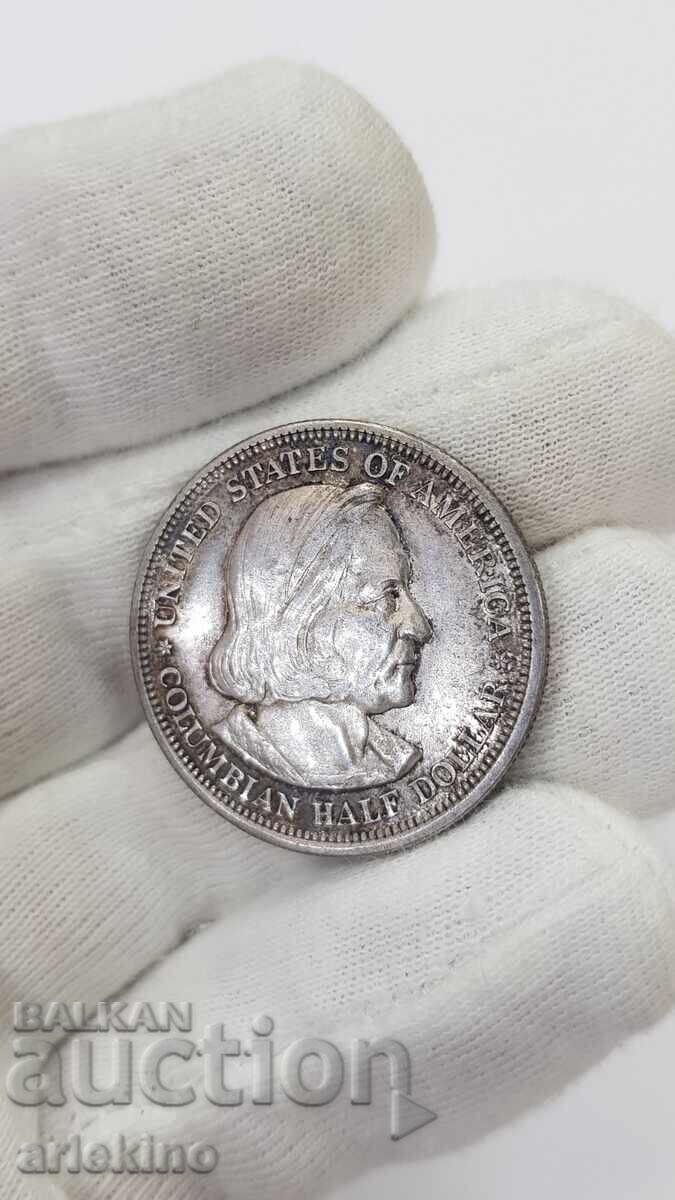Σπάνιο ασημένιο νόμισμα 1/2 δολάριο 1492 - 1892 Αμερική USA - 6