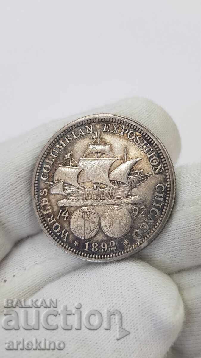 Σπάνιο ασημένιο νόμισμα 1/2 δολάριο 1492 - 1892 Αμερική USA - 7