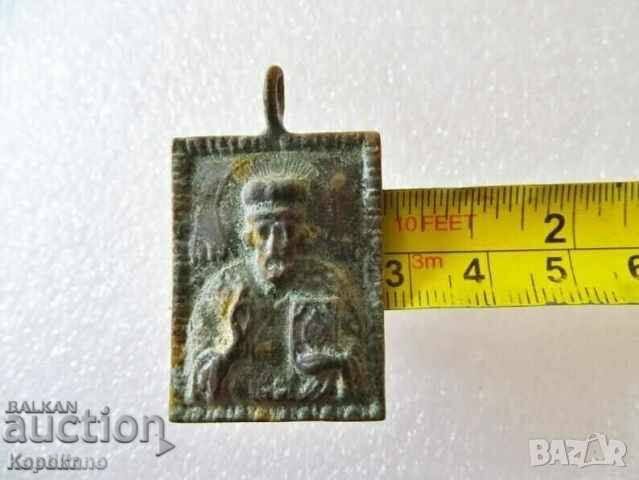 Μικρή παλιά χάλκινη εικόνα του Αγίου Νικολάου του Θαυματουργού με τιμή 38.00 BGN | € 19.43
