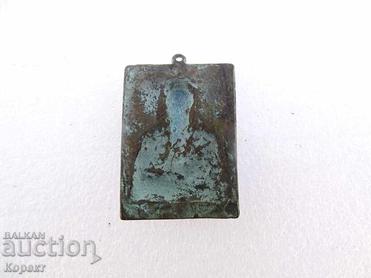 Mica icoană veche de bronz a Sfântului Nicolae Făcătorul de Minuni - 5