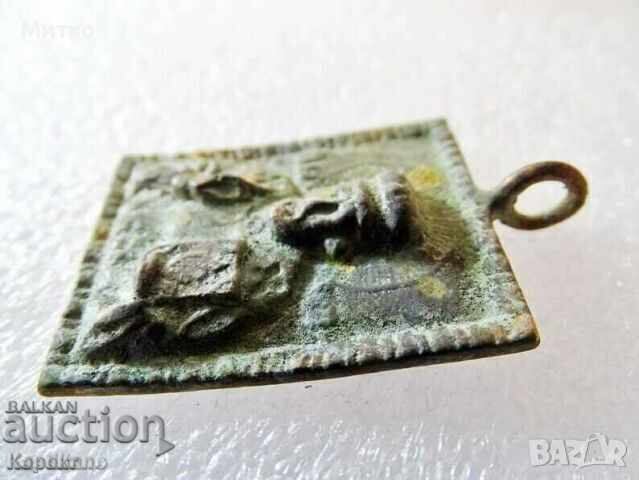 Mica icoană veche de bronz a Sfântului Nicolae Făcătorul de Minuni - 6