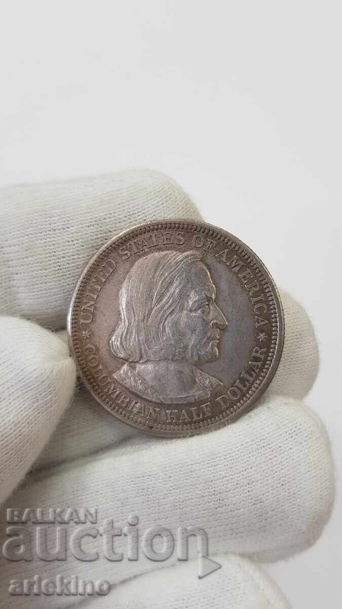 Rare Silver Coin 1/2 Dollar 1492 - 1893 America USA with price 130.00 BGN | € 66.47