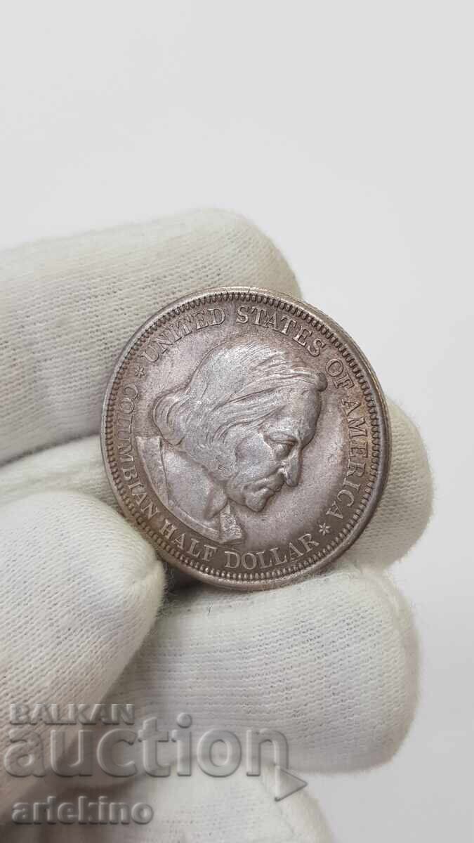 Rare Silver Coin 1/2 Dollar 1492 - 1893 America USA - 6