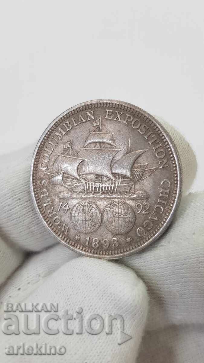 Rare Silver Coin 1/2 Dollar 1492 - 1893 America USA