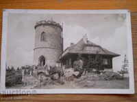 Antique postcard - Czechoslovakia (view of Kleť peak tower)