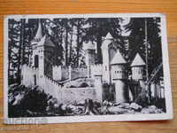Carte poștală antică - Cehoslovacia (castelul Slatiňany) 1951