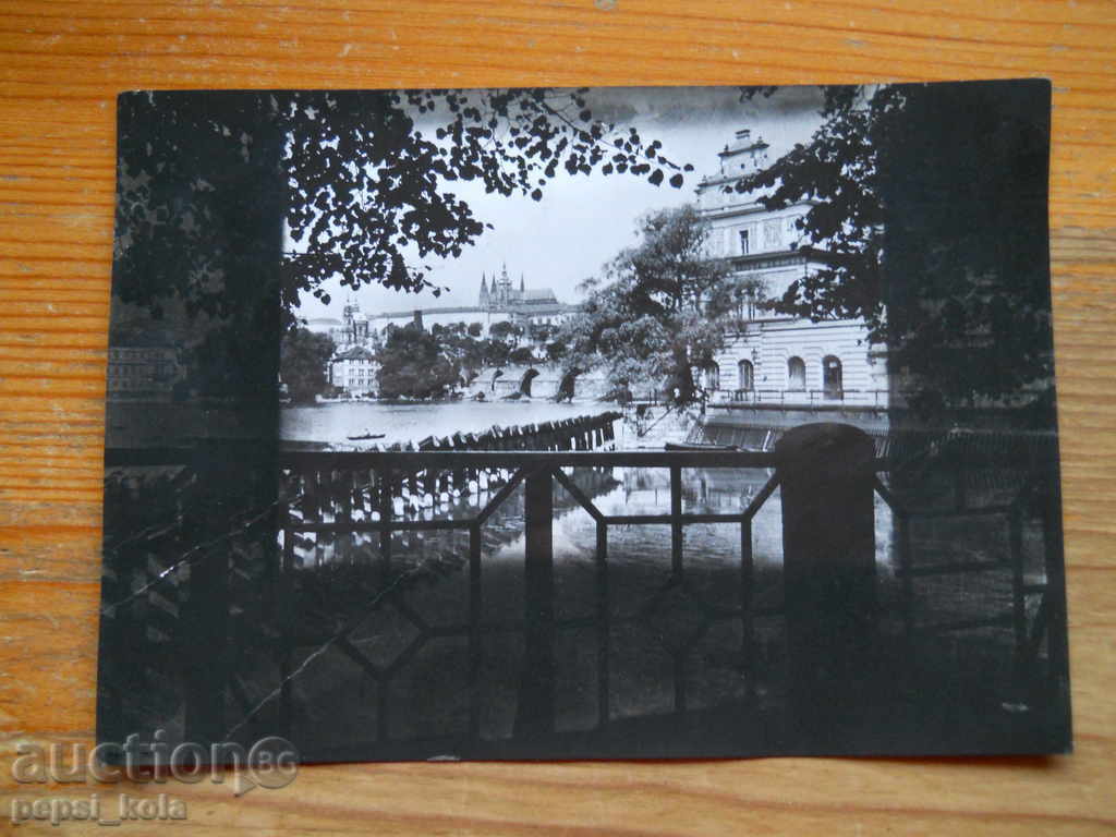 Carte poștală - Cehoslovacia (Praga)