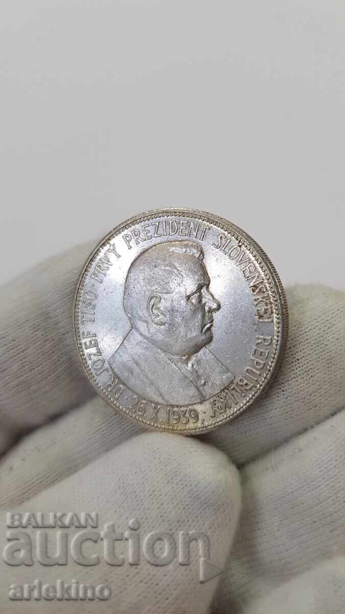 Monedă rară de argint 20 coroane, Slovacia 1939 cu preț € 45.00 | 88.01 BGN