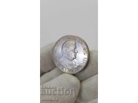 Σπάνιο ασημένιο νόμισμα 20 κορών, Σλοβακία 1939