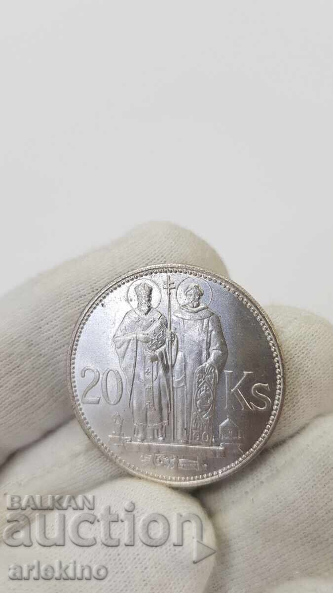 Аукцион Колекционна сребърна монета 20 корун, Словакия 1941 г.