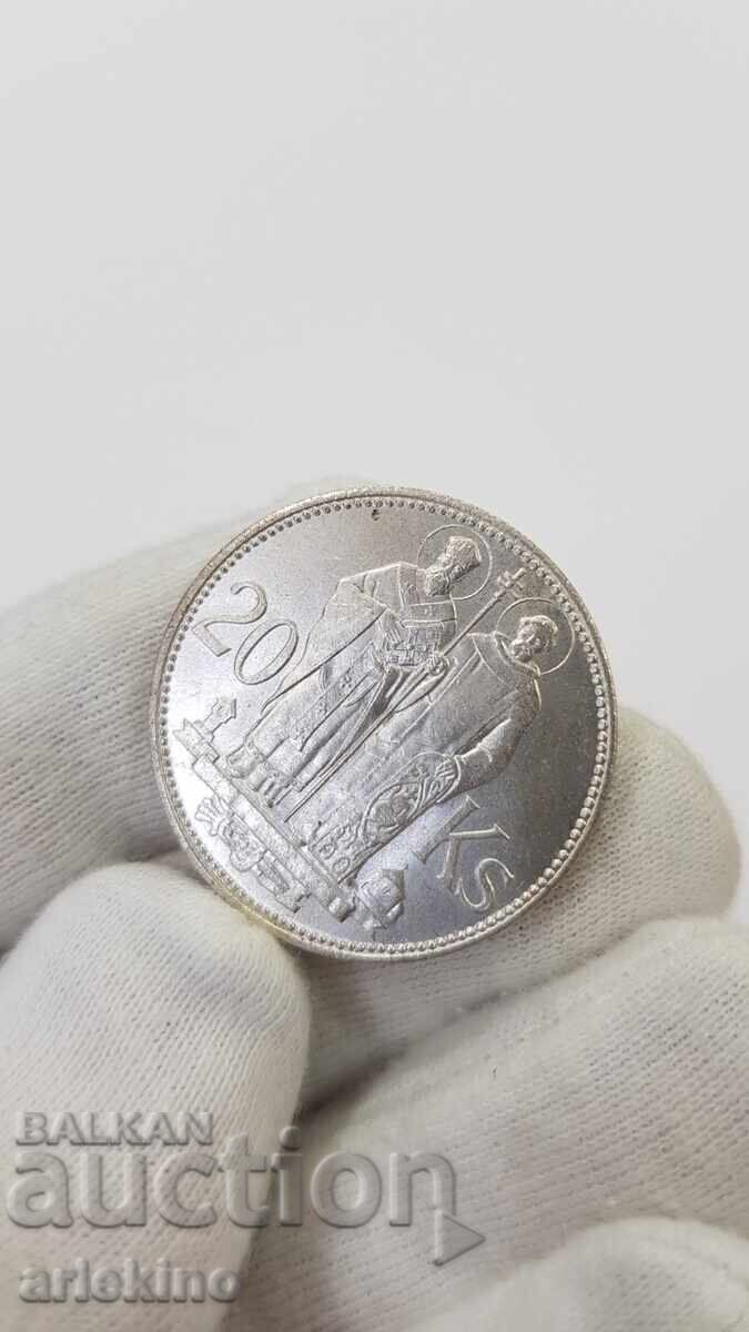 Παράδοση Συλλεκτικό ασημένιο νόμισμα 20 κορώνων, Σλοβακία 1941