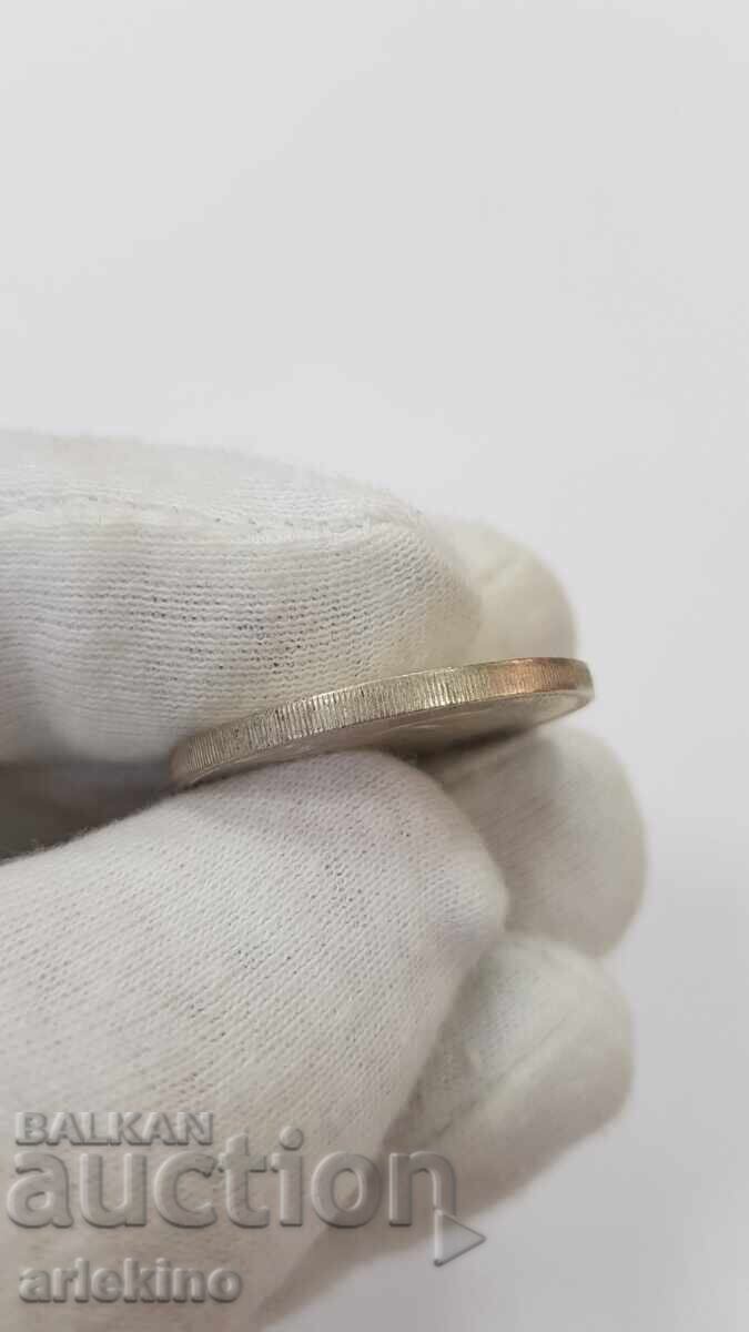 Колекционна сребърна монета 20 корун, Словакия 1941 г. - 5