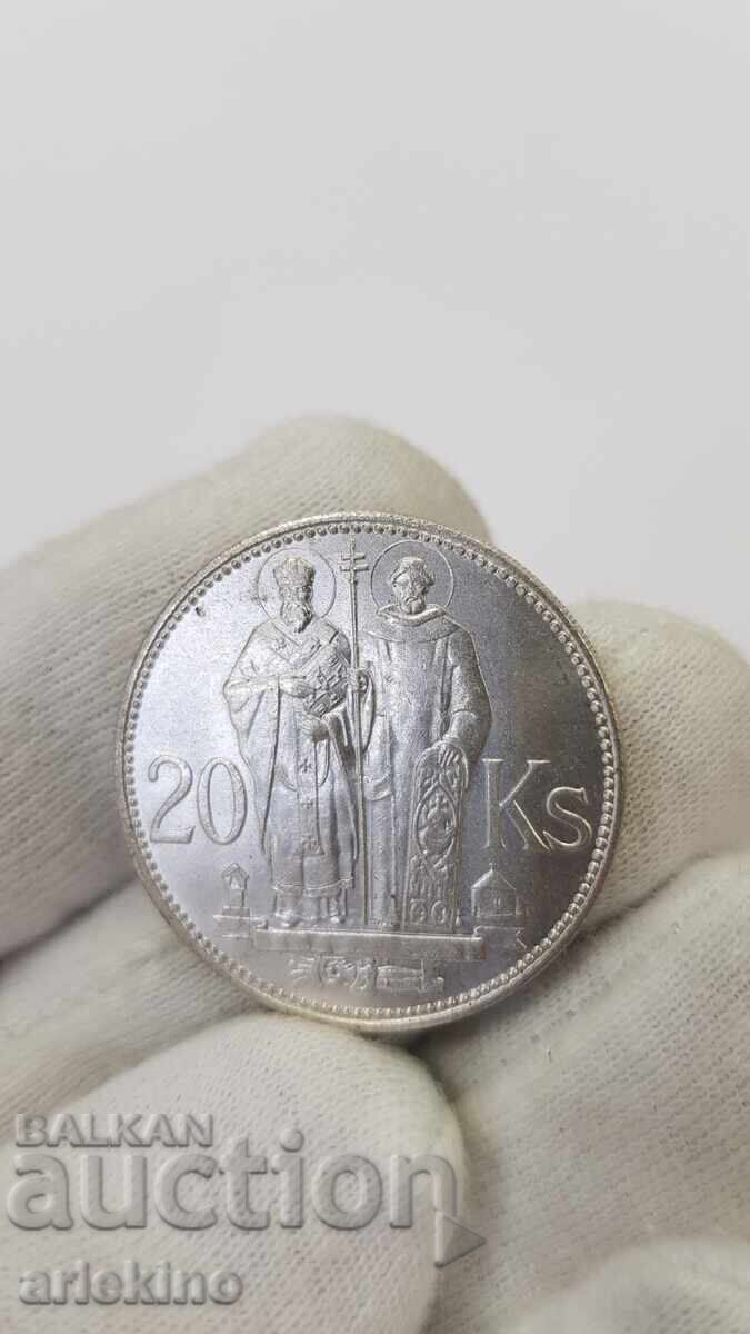 Колекционна сребърна монета 20 корун, Словакия 1941 г.