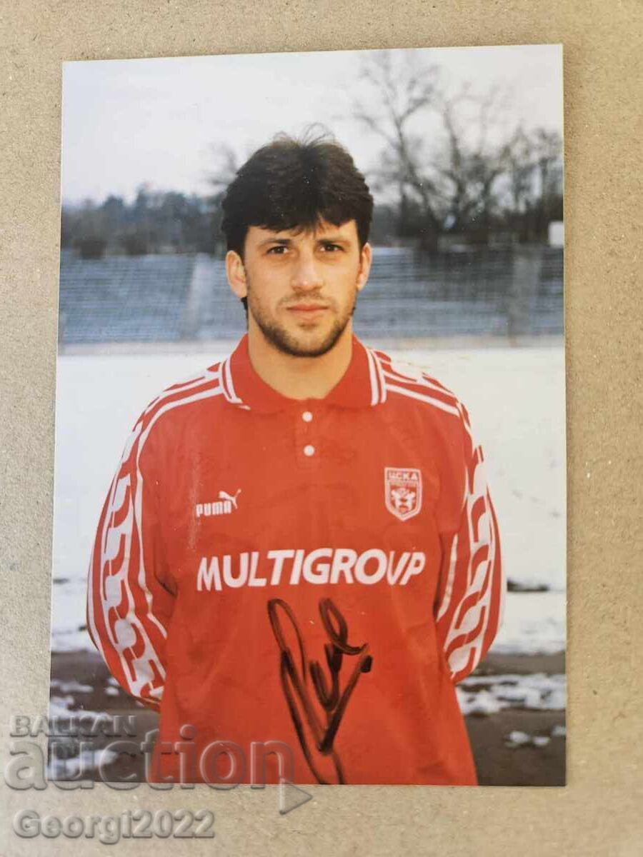 Fotografii CSKA cu preț 69.00 BGN | € 35.28