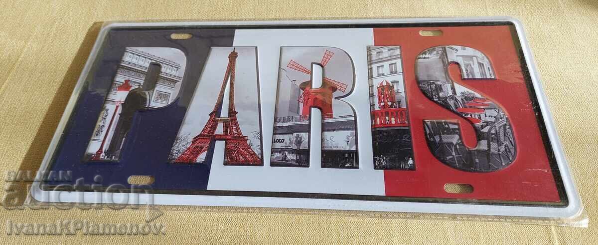 Μεταλλική πινακίδα για συλλέκτες καινούργια με τιμή 20.00 BGN | € 10.23 Μεταλλική πινακίδα για συλλέκτες καινούργια με τιμή 20.00 BGN | € 10.23