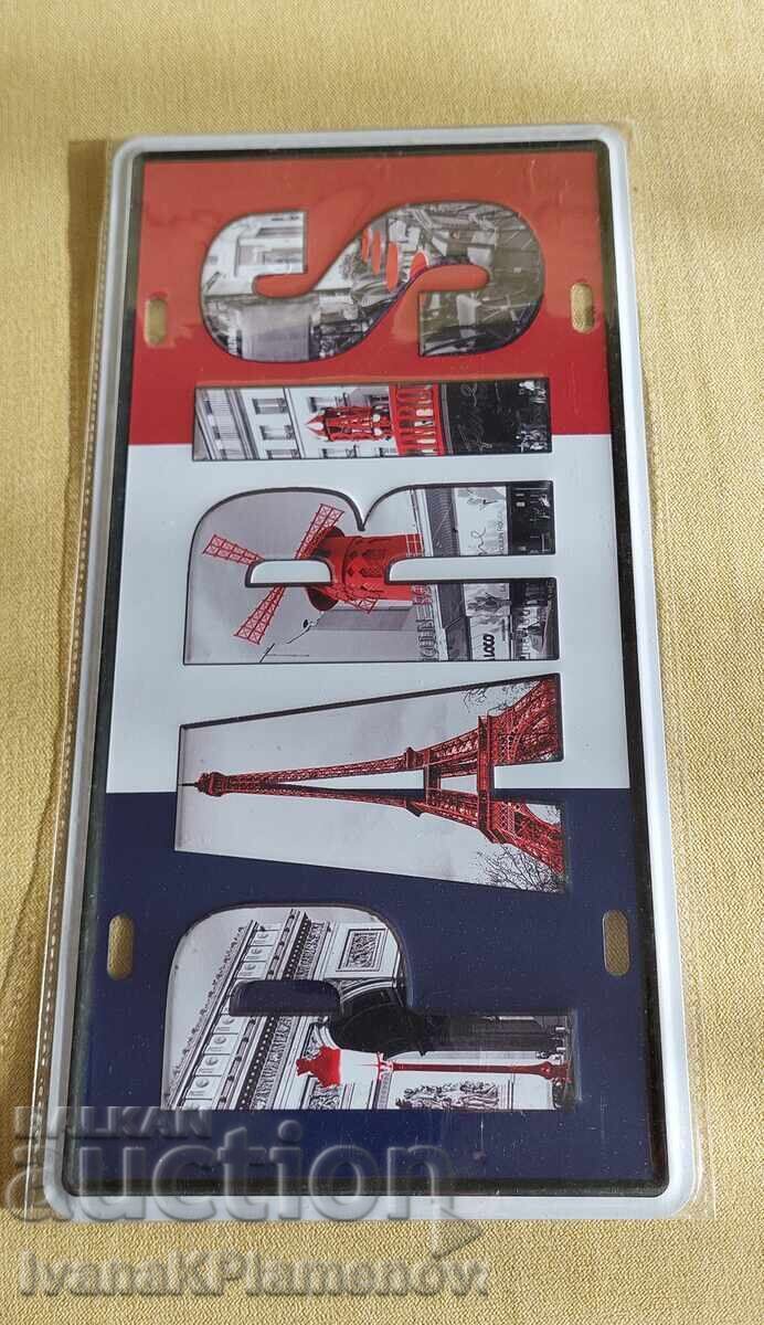 Δημοπρασία Μεταλλική πινακίδα για συλλέκτες καινούργια Δημοπρασία Μεταλλική πινακίδα για συλλέκτες καινούργια