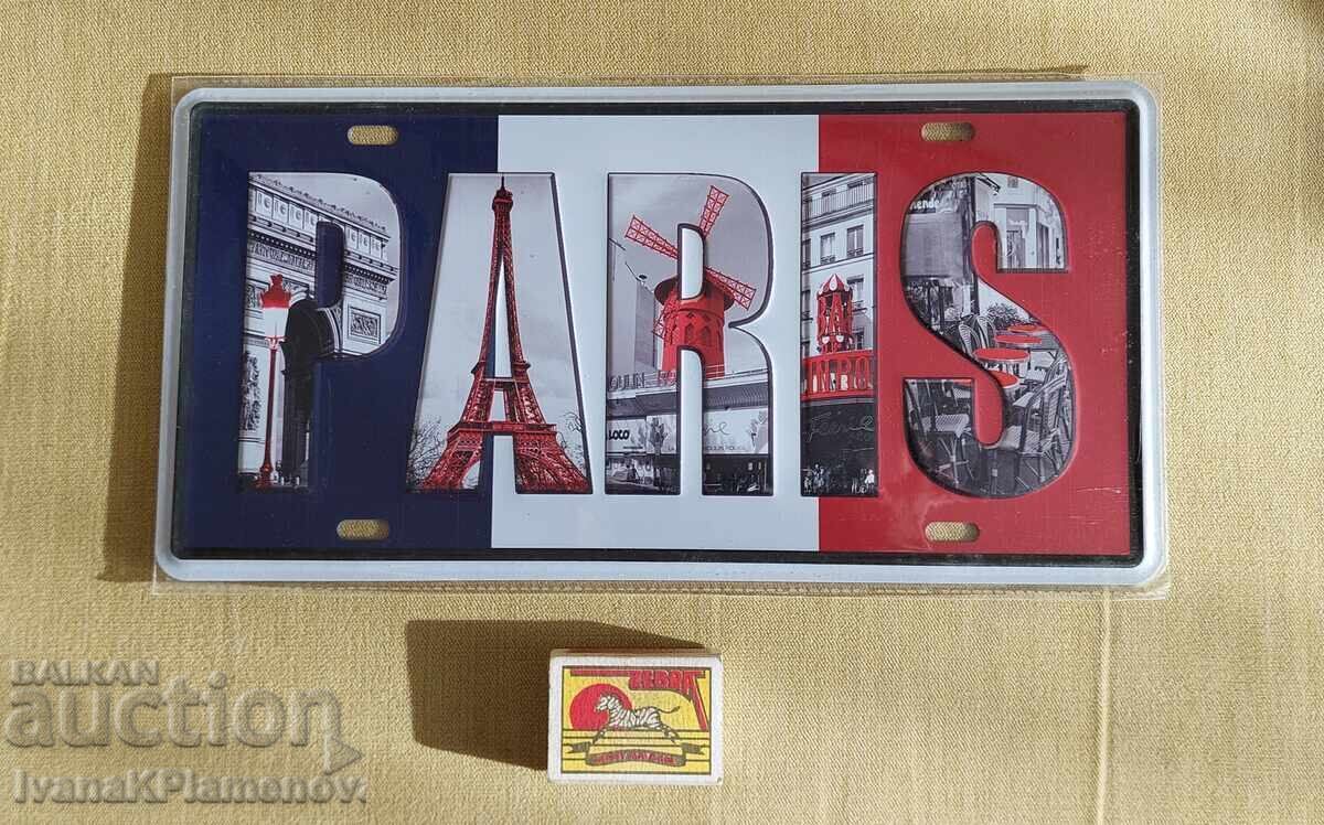 Μεταλλική πινακίδα για συλλέκτες καινούργια - 5 Μεταλλική πινακίδα για συλλέκτες καινούργια - 5