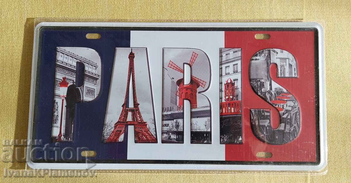 Μεταλλική πινακίδα για συλλέκτες καινούργια Μεταλλική πινακίδα για συλλέκτες καινούργια