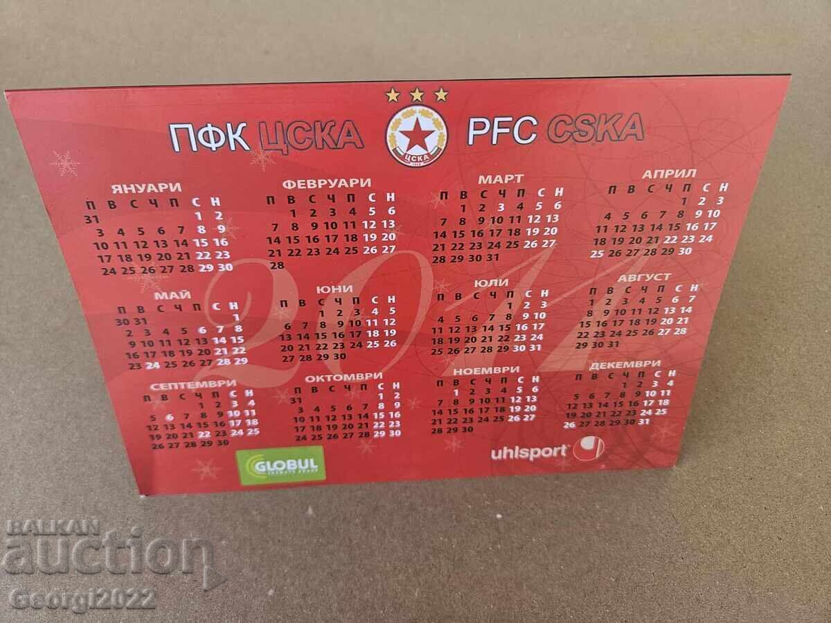 Calendar de birou al CSKA pentru anul 2011 cu preț € 19.99 | 39.10 BGN