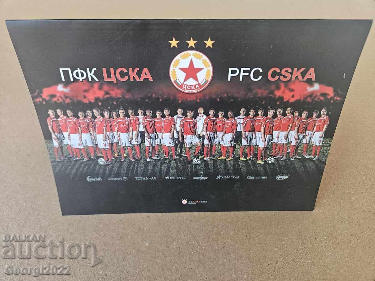 Calendar de birou al CSKA pentru anul 2011
